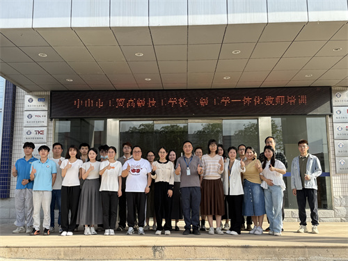 推動我校技工教育革新——工學一體化（三級）教師培訓啟動